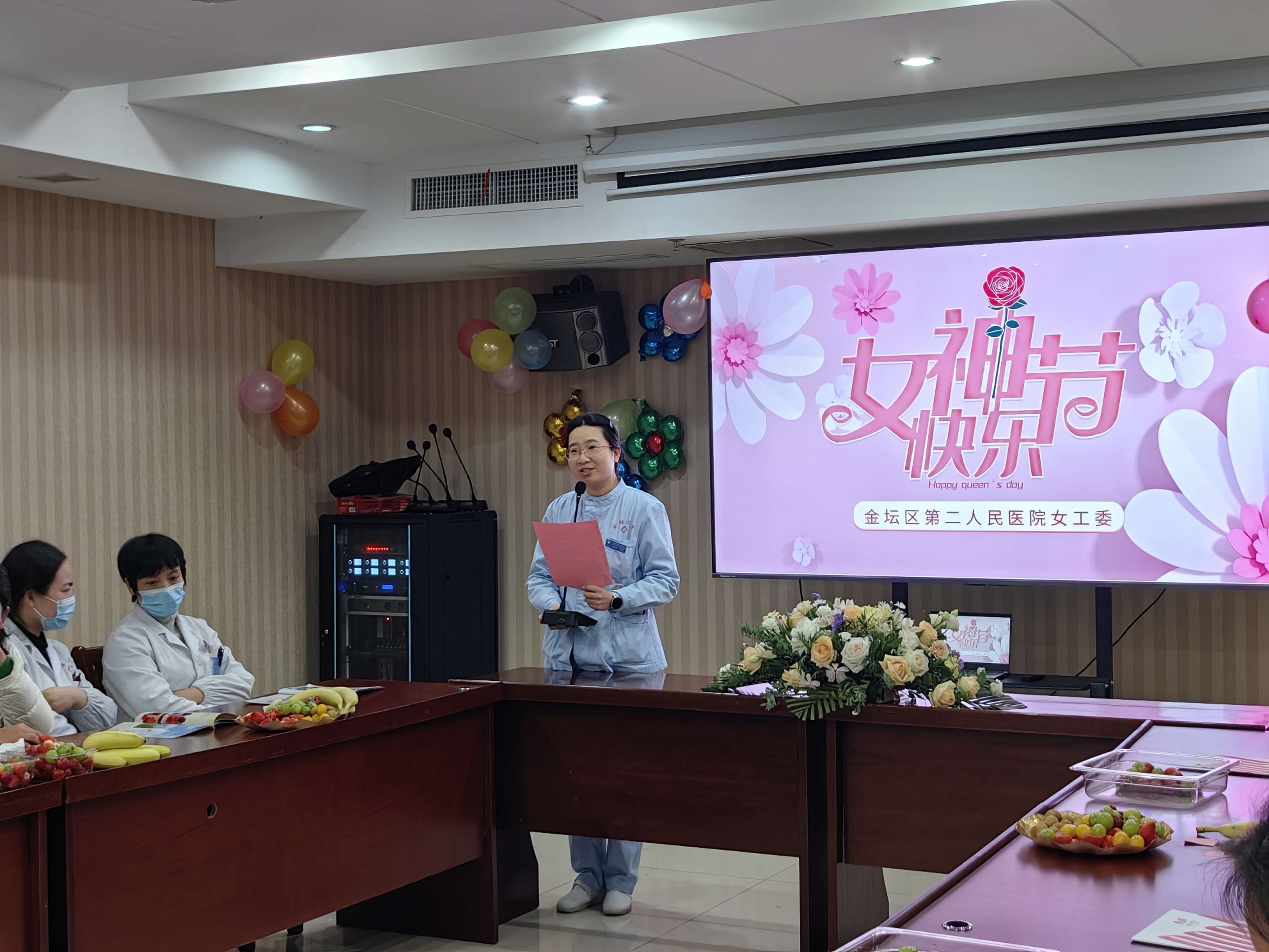 三八婦女節(jié),，特別的愛(ài)給特別的你