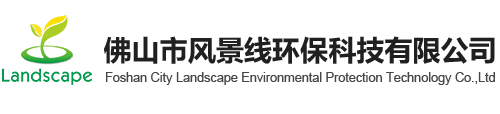 常州市金壇區(qū)第二人民醫(yī)院